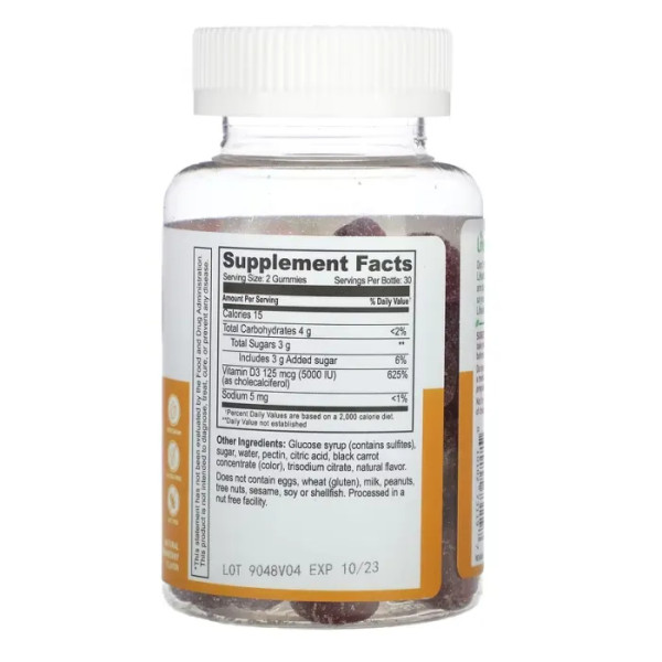 Вітамін D3, високої ефективності, Vitamin D3, Lifeable, зі смаком полуниці, 5000 МО, 60 жувальних цукерок (62,5 мг (2500 МО) у кожній жувальній цукерці)