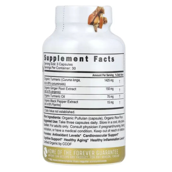 Куркумін та куркума, Organic Turmeric Curcumin, Nature's Fusions, органік, 90 капсул