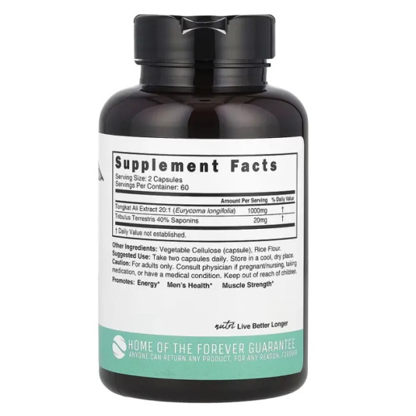 Тонгкат Алі, комплекс для покращення чоловічої продуктивності, Tongkat Ali, Nature's Fusions, підвищеної сили, 1020 мг, 120 вегетаріанських капсул (510 мг у капсулі)