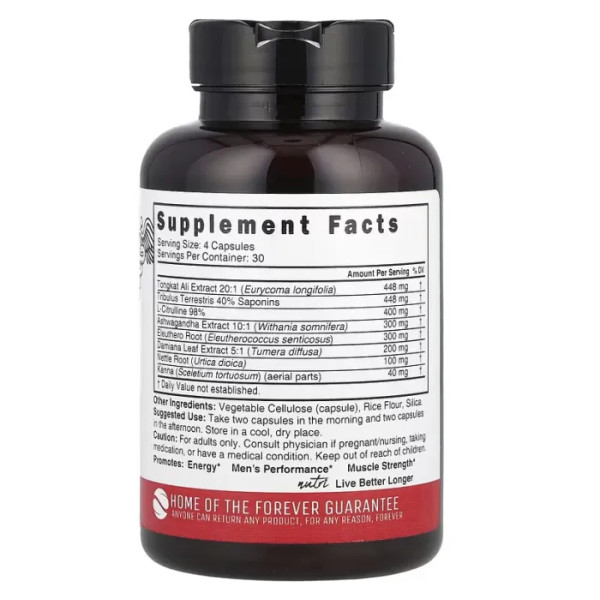 Тонгкат Алі, комплекс для підвищення чоловічої продуктивності, Tongkat Ali, Nature's Fusions, 2640 мг, 120 вегетаріанських капсул (660 мг у капсулі)