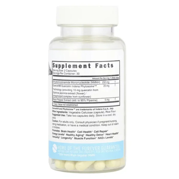 Дигідронікотінамід мононуклеотид, максимальна сила, NMNH, Nature's Fusions, 250 мг, 60 вегетаріанських капсул (125 мг у капсулі)