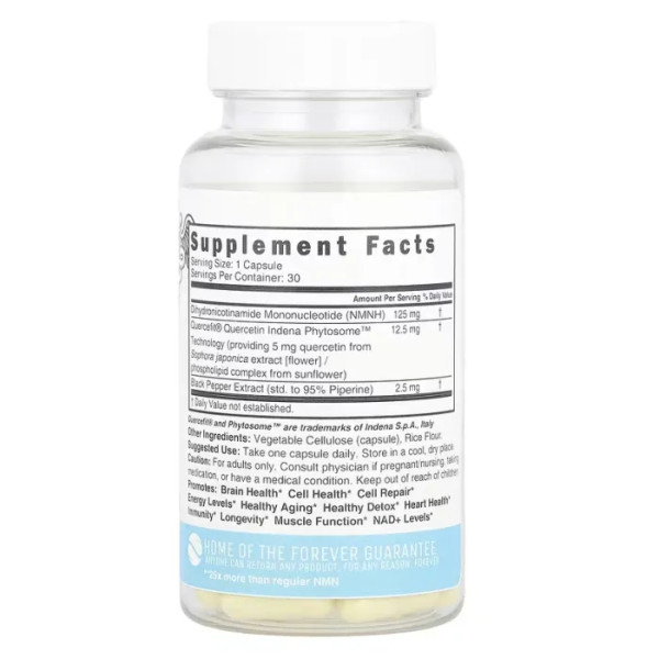 Дигідронікотінамід мононуклеотид, підвищеної концентрації, NMNH, Nature's Fusions, 125 мг, 30 вегетаріанських капсул