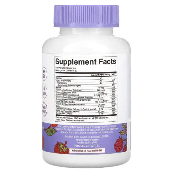 Мультивітаміни для дітей, Kids Multivitamin Gummies, MaryRuth's, органік, смак ягід та вишні, 60 жувальних цукерок