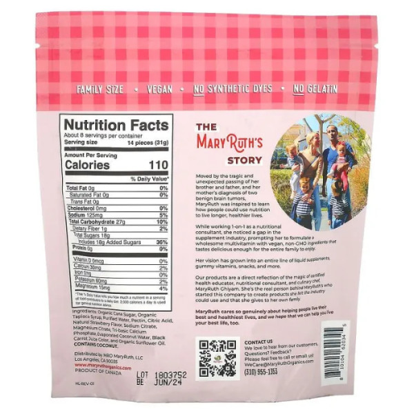 Мармеладні ведмедики з електролітами та клітковиною, Gummy Bear Snacks with Electrolytes and Fiber, MaryRuth Organics, полуниця, 240 г