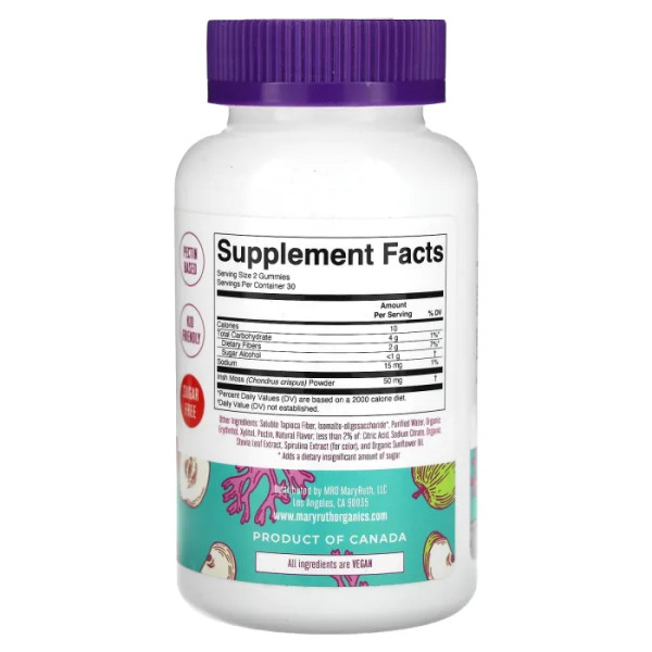 Морський мох, Sea Moss Gummies, MaryRuth's, зі смаком зеленого яблука, 60 жувальних цукерок