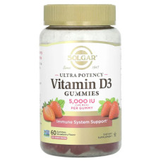Вітамін D3 жувальні 125 мкг (5000 МО), Solgar Vitamin D3 Gummies, смак полуниці, 60 жувальних цукерок