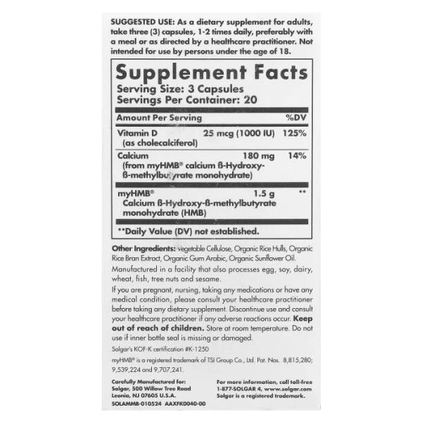 Підтримка функції м'язів, Muscle Maintenance, Age-Defying Nutrition, Solgar, антивікове живлення, 60 капсул