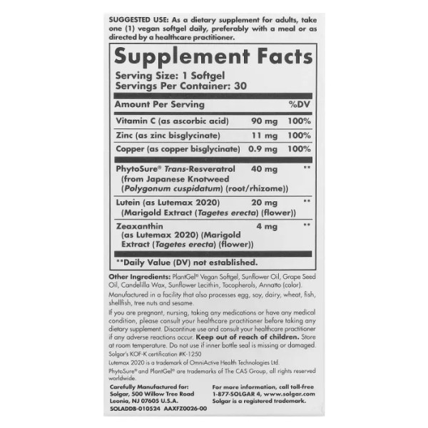 Підтримка здоров'я очей, Digital Defense, Age-Defying Nutrition, Solgar, 30 веганських гелевих капсул