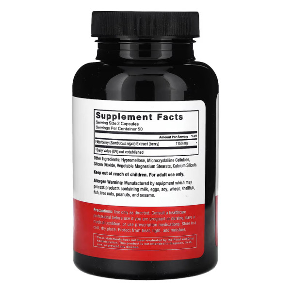 Бузина, Elderberry, Force Factor, 1150 мг, 100 вегетаріанських капсул (575 мг на 1 капсулу)