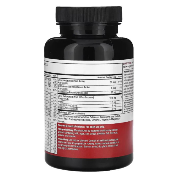 Мультивітаміни для чоловіків віком від 50 років, Men's 50+ Multivitamin, Force Factor, 60 таблеток