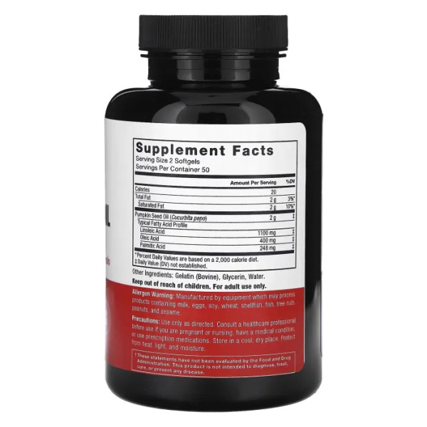 Гарбузова олія, Pumpkin Seed Oil, Force Factor, 2000 мг, 100 капсул (1000 мг на 1 капсулу)