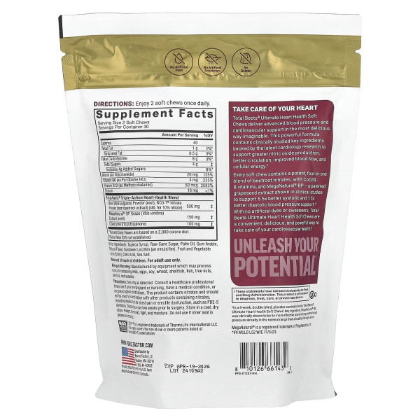 Підтримка кровообігу з коензимом Q10, Total Beets® With CoQ10, Force Factor, Total Beets, гранат, 60 жувальних таблеток із суперфуду