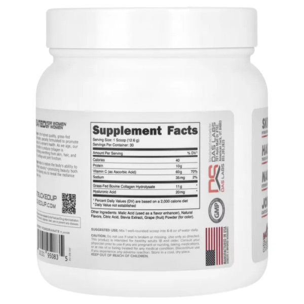 Колаген для жінок, Babe, Collagen, Bucked Up, для здоров'я шкіри, волосся та нігтів, зі смаком чорниці та гранату, 378 г