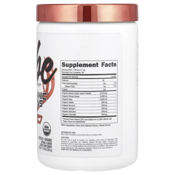 Суперфуд для жінок, органічна зелень, Babe, Organic Greens, Bucked Up, смак апельсиновий світанок, 333 г