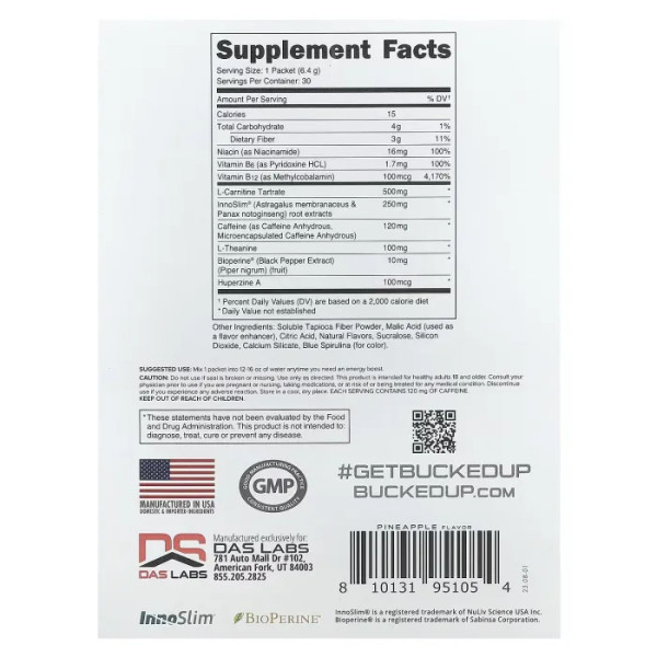 Передтренувальний комплекс для жінок, Babe, Boost, Bucked Up, покращення настрою та когнітивних функцій, зниження ваги, смак – синій ананас, 30 пакетиків по 6,4 г кожен