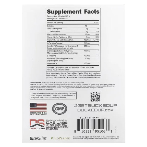 Передтренувальний комплекс для жінок, Babe, Boost, Bucked Up, покращення настрою та когнітивних функцій, зниження ваги, смак - чорна вишня, 30 пакетиків по 6,5 г кожен