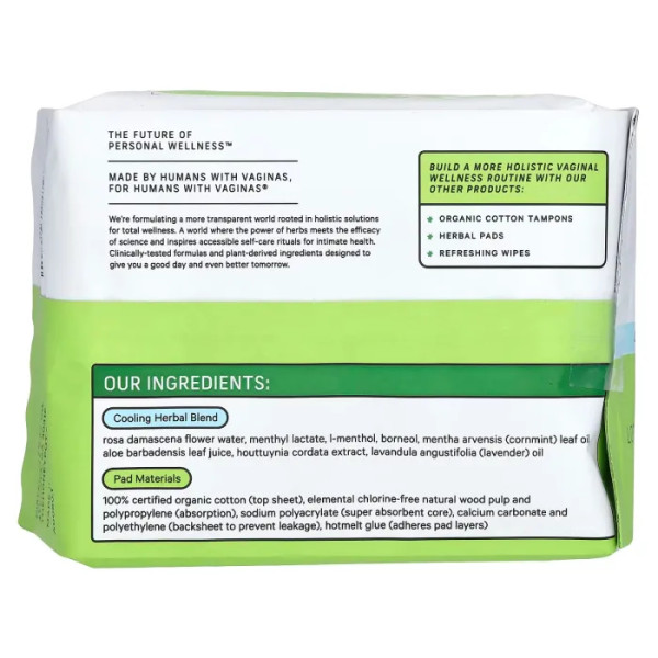 Прокладки із 100% органічної бавовни, 100% Organic Cotton Cover Long Liners, The Honey Pot Company, довгі, 30 шт.