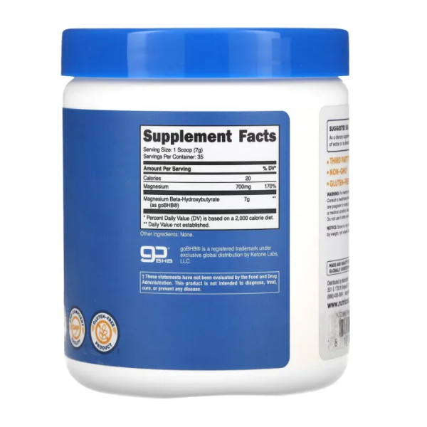 BHB, магній, Magnesium BHB, Nutricost, без добавок, 250 г