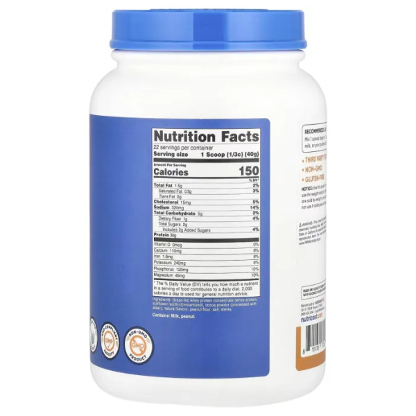 Сироватковий протеїн, Grass-Fed Whey Protein Concentrate, Nutricost, шоколадний PB, 907 г