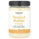 Паста арахісова 75%, Peanut Butter Powder, Nutricost, Pantry, порошок, 358 г