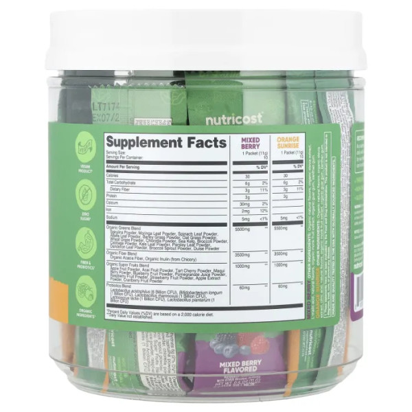 Суперзелень, Organic Super Greens, Nutricost, органічна, асорті, 20 пакетиків по 11 г