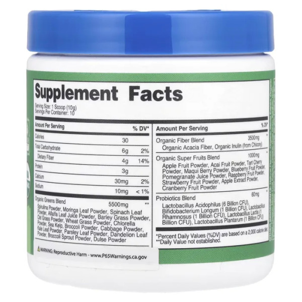 Суперзелень, Organic Super Greens, Nutricost, органічна, без добавок, 103 г