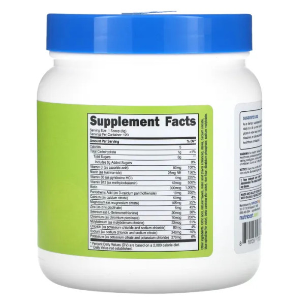 Електроліти, Electrolyte, Nutricost, садові фрукти, 684 г