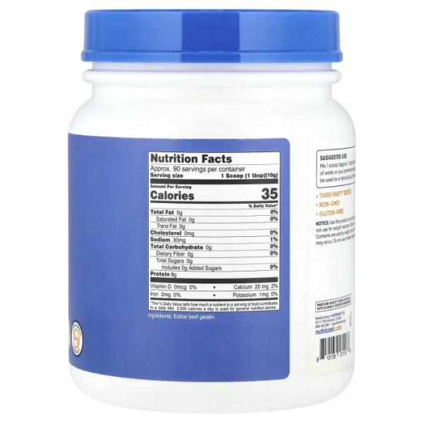 Яловичий желатин, Beef Gelatin Powder, Nutricost, порошок, без добавок, 907 г
