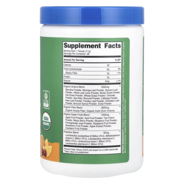 Суперзелень, Organic Super Greens, Nutricost, органічна, апельсин зі сходом сонця, 342 г