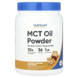 Порошок MCT масла, вкус соленая карамель, Nutricost MCT Oil Powder, 454 г