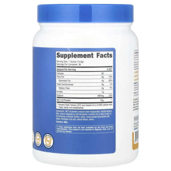 Олія МСТ, MCT Oil Powder, Nutricost, солона карамель, 454 г