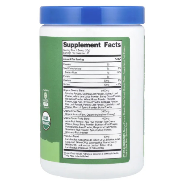 Суперзелень, Organic Super Greens, Nutricost, органічна, без добавок, 309 г