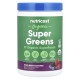 Суперзелень, Organic Super Greens, Nutricost, органічна, ягідне асорті, 330 г