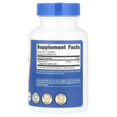 Магній гліцинат, Nutricost Magnesium Glycinate, 90 капсул (70 мг у капсулі)