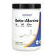 Бета-аланін, Beta-Alanine, Nutricost, без добавок, 3 г, 500 г