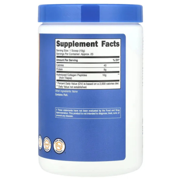 Морський колаген, Marine Collagen від Farm Raised Fish, Nutricost, з вирощеної на фермі риби, без добавок, 227 г