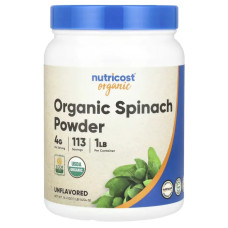 Шпинат, органічний порошок, без добавок, Nutricost Organic Spinach, 454 г