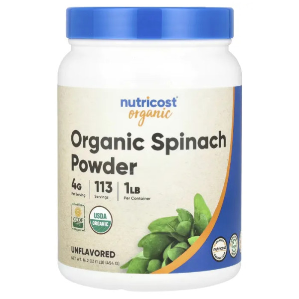 Шпинат, Organic Spinach, Nutricost, органік, порошок, без добавок, 454 г