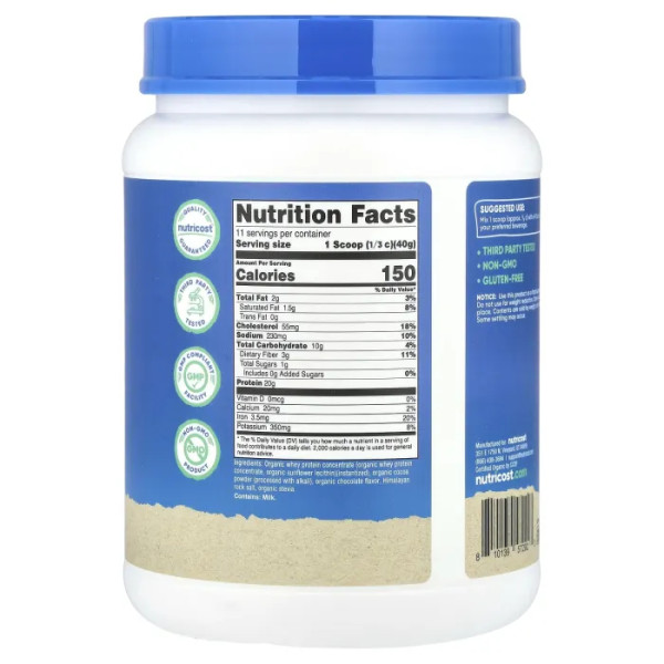 Сироватковий протеїн, Organic Whey Protein, Nutricost, органічний, подвійний шоколад, 454 г