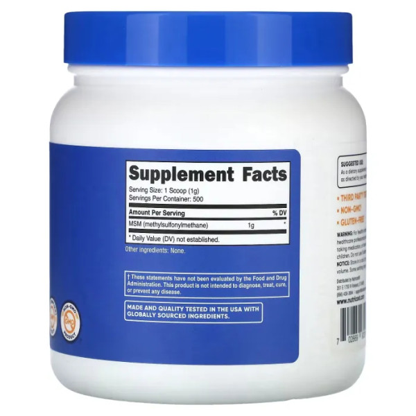 МСМ, Метилсульфонілметан, MSM, Nutricost, без добавок, 500 г