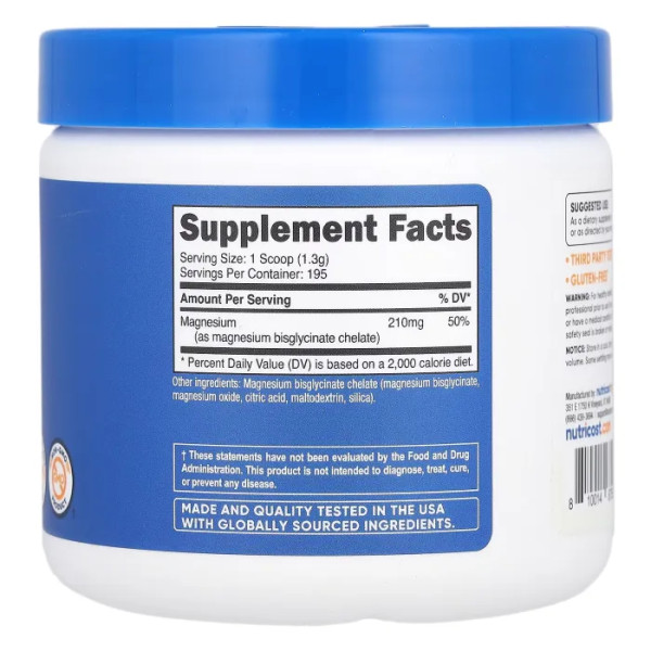 Бісгліцинат магнію, Magnesium Bisglycinate, Nutricost, 250 г
