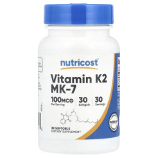 Витамин K2 MK-7 100 мкг, Nutricost Vitamin K2, 30 капсул