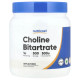 Холін бітартрат, Choline Bitartrate, Nutricost, без добавок, 500 г