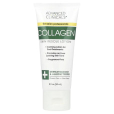 Лосьйон з колагеном, Advanced Clinicals Collagen Skin Rescue Lotion, без ароматів, 59 мл