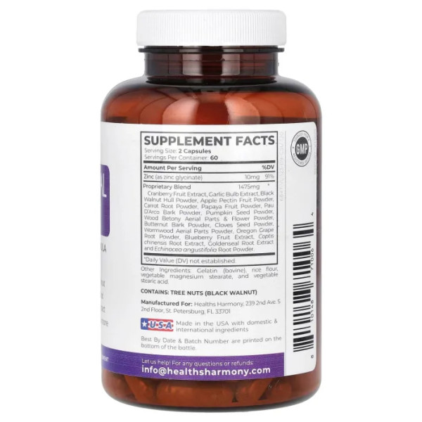 Очищення кишківника, Intestinal Cleanse, Healths Harmony, 120 капсул