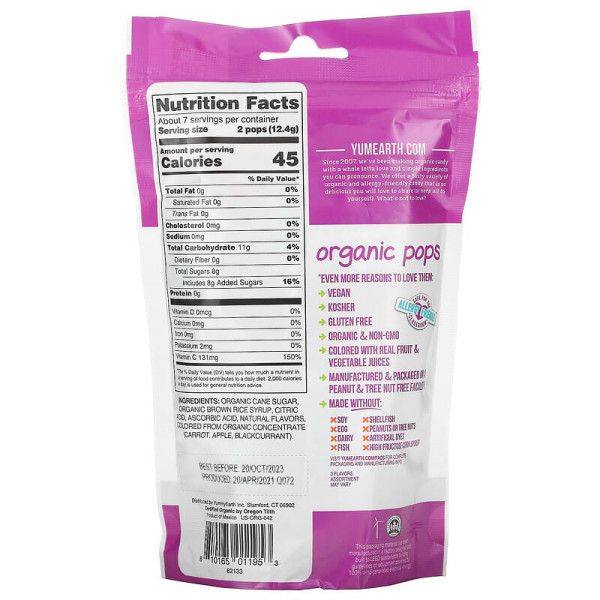 Льодяники з вітаміном С та різними фруктовими смаками, Vitamin C Pops, YumEarth, органік, 14 штук, 87 г