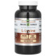 L-лізин, L-Lysine, Amazing Formulas, Amazing Nutrition, 500 мг, 250 капсул