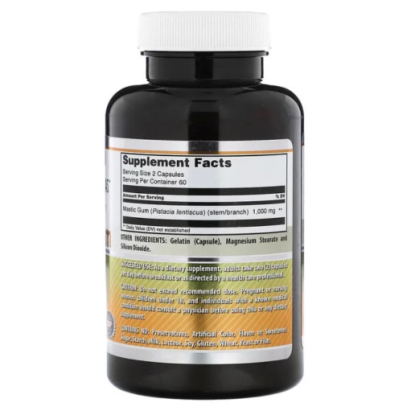 Мастикова камедь, Mastic Gum, Amazing Nutrition, 1000 мг, 120 капсул (500 мг на капсулу)