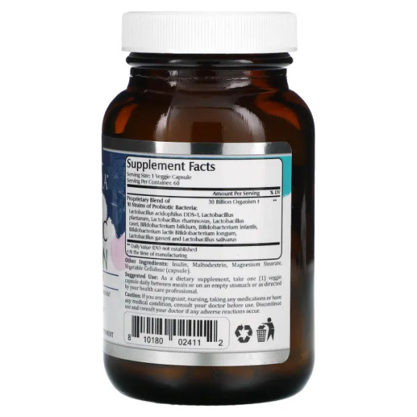 Пробіотик, Probiotic, Amazing Flora, Amazing Nutrition, 30 млрд. КУО, 60 рослинних капсул