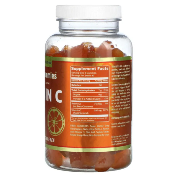 Вітамін С, Vitamin C, Amazing Gummies, Amazing Nutrition, смак апельсина, 120 жувальних цукерок